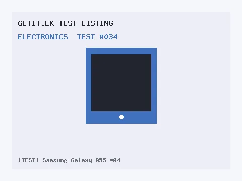 [TEST] Samsung Galaxy A55 #04
