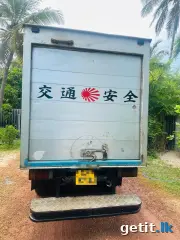 Isuzu Elf 2000 Manual photo 2